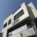 울산 임산부 브라질리언 왁싱 [제이피왁싱] 재재방문 후기