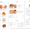 오늘동 이미지