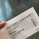 쇼팽과 샌드위치 | 조성진 리사이틀 l 롯데 콘서트홀 S석 시야 롯데백화점 VIP 행사 초청 조성진 콘서트 다녀온 후기