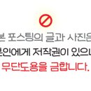 미래정육점 이미지
