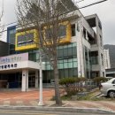 성암생활체육관 이미지