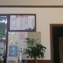 상천경로당 이미지