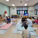김제제일어린이집