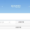 기차마을LPG충전소 이미지