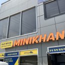 포곡로5번길 2 이미지