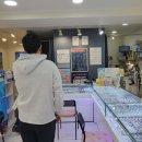 안경일번지 이미지