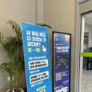 여행자센터 화장실 이미지