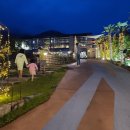 길스가든더로드 101 이미지