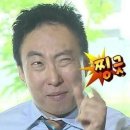 정인오토모티브