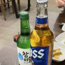 마선장 아구찜.해물찜(상인점) | 경산 진량 아구찜/해물찜 맛집 '마선장 아구찜·해물찜' 추천드려요!