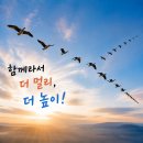 안선생영어수학학원