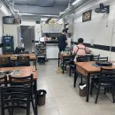 냉삼이와차돌이 네이버블로그