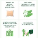 삼산하나약국 이미지