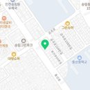 유가네왕착한족발 이미지