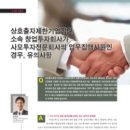 케이씨엘 이미지