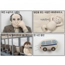 레오프로덕션 | 복잡하고 아리송한 세상 위로 오늘도 애드벌룬 떠 있건만