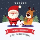 팔달요양병원