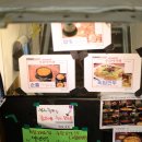 까치골분식 이미지