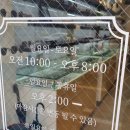 베스트안경원 | 친절하고 검안 잘하는 강동 베스트 안경원 후기