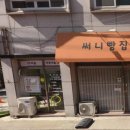 수원-0159 이미지