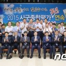 충주시탄금홀 이미지