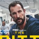 더(The) 메디칼 이미지