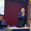 은평구립역촌노인복지관 이미지