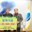 경일엔지니어링