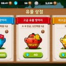 펫프랜즈 이미지