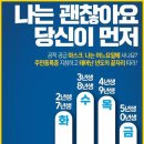 소앤비이비인후과의원 이미지