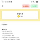 영이영이 이미지