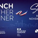 고시레미3 이미지