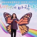 (주)남일씨푸드 네이버블로그