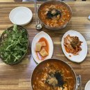 대복식당 | 대전맛집 : 원내동맛집 대전 칼국수 맛집 얼큰이칼국수 ‘대복식당‘ 내돈내산 솔직후기