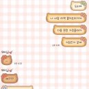 곧디짐 네이버블로그
