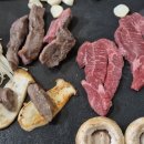 동광할인마트 | 광양 한우 맛집 | 중마동 미트마트 한우직판장 후기