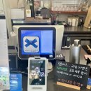 화도주유소 | [화도] 남양주브런치맛집 엠아르 수제버거와 파스타까지 즐기는 남양주카페추천 | 남양주수제버거...