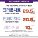 대원치과의원 이미지