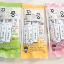 더맑음 이미지