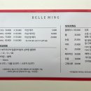 필레오트윈파크1동 이미지