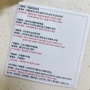 아요반찬 | 일산반찬배달 반찬가게 아요반찬 파주반찬배송 추천