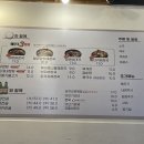 정관엘에이치7단지 이미지
