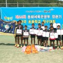 순창초등학교 이미지