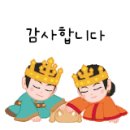 인덕원골드프라자 이미지