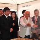 진안마이골 이미지