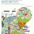 카림애비뉴공인중개사사무소 이미지