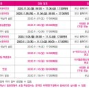 한국디지털미디어고등학교 이미지