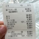 무냐무냐 아기 애착이불 내돈내산 후기 I 신생아때부터 쓰기 좋은 사계절 아기이불 추천