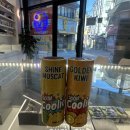 골든전자 | 충대 전자담배 붐쿨리오 액상 후기 골든키위 샤인머스켓 맛 비교｜충남대 전자담배 추천