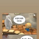 최고의만두 이미지